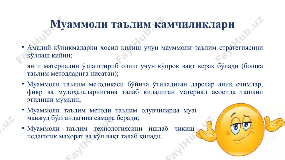 muammoli ta'lim - Page 5