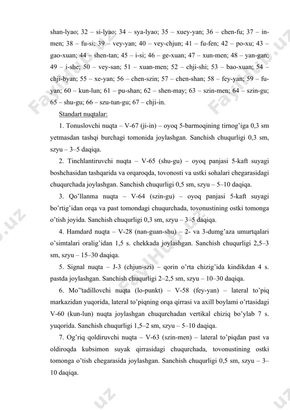 i va siydik pufagiga ham o’tadi. ichki yo’l shoxlanib yuqoriga jigar, diafragmadan va o’pkalar orqali o’tib, ikkiga bo’linib, til ildizida tugaydi. ichki yo’lning boshqa shoxi old o’rta meridian bilan vg-1 (tan-chjun) nuqtasida bog’lanib, ms-1 (tyan-chi) nuqtada tugaydi. qo’llashga ko’rsatmalar: buyrak sohasidagi og’riklar, buyrak sanchig’i, og’riqli siyish, psixozlar, isteriya, quyonchiq, impotensiya, hayz sikli buzilishi, assit, oyoq shishlari, arterial gipertenziya, pilorospazm, jigar kasalliklari. standart nuqtalar: 1. tonuslovchi nuqta – r-7 (fu-lyu) – medial to’piq markazidan 2 s. yuqorida va orqaroqda boldir mushagining axill payiga o’tish joyi. bu nuqta bemor o’tirgan holatida topiladi. sanchish chuqurligi 1 sm, szyu – 10–15 daqiqa. 2. tinchlantiruvchi nuqta – r-l (yun-syuan) – tovonosti markazida, 2- va 3-kaft suyaklari orasidagi chuqurcha. bu nuqta bemor o’tirgan yoki yotgan holatida, oyoq barmoqlarini bukib topiladi. sanchish chuqurligi 1 sm, szyu – 3–5 daqiqa. 8-rasm. viii buyrak meridiani (r) va uning nuqtalari: 1 – yun-syuan; 2 – jan-gu; 3 – tay-si; 4 …