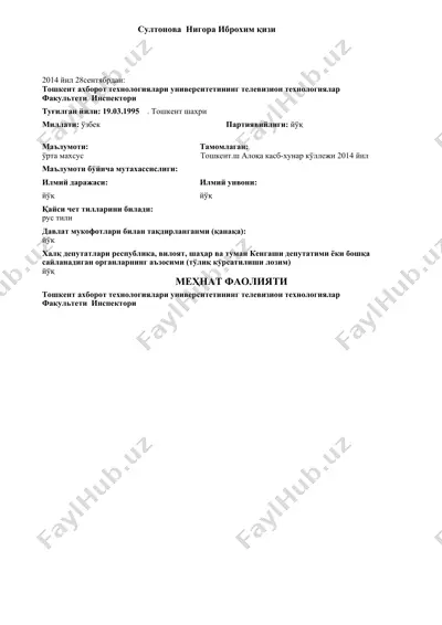 султонова нигора иброхим қизи — DOCX