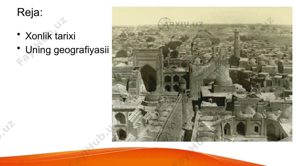 a xorazm poytaxti urganchdan xivaga kо‘chirildi. unga amudaryo о‘zanining о‘zgarib kaspiy dengiziga oqmay qо‘yishi, urganch va uning atroflarida suv tanqisligi yuz berganligi sabab bо‘ldi. ba’zi manbalarda, amudaryo о‘zanining о‘zgarishini shayboniy abdullaxon ii faoliyati bilan boglandi. u xorazmni о‘ziga bо‘ysundirishi uchun, tо‘gon qurib, amudaryo oqimini о‘zgartiradi. poytaxt xivaga kо‘chirilgandan sо‘ng davlat poytaxt nomi bilan xiva xonligi deb atala boshlandi. xiva xonligi janubda eron, sharqda buxoro amirligi, g‘arbda kaspiy dengizi, shimolda qozoq juzlari bilan chegaradosh edi. suvsiz va poyonsiz qoraqum, qizilqum sahrolari xiva xonligini geografik jihatdan boshqa mamlakatlardan ajratib qо‘ygan edi. amudaryo sohillarida joylashgan xiva, urganch, kat, kо‘hna urganch, xazorasp, qо‘ng‘irot, xо‘jayli, kurdar (hozirgi chimboy) shaharlari xonlikning yirik shaharlari hisoblanar edi. e’tiboringiz uchun rahmat image2.jpeg image3.png image4.png image5.png image6.jpeg image7.png image1.jpeg