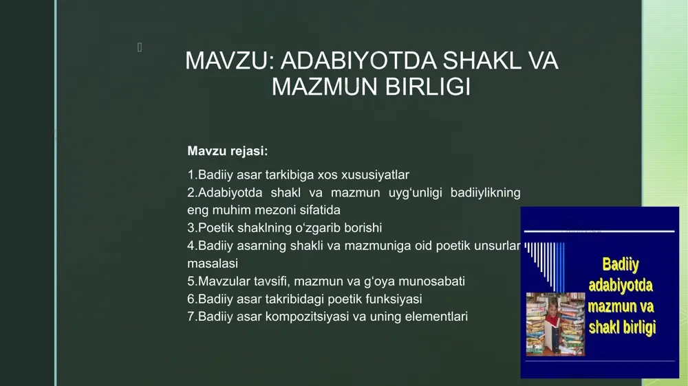 zarda tutilishi lozim. bu esa, tabiiyki, oson ish emas, asarni mazkur talabga tola amal qilgan holda tushunish inson imkonidan tashqaridadir avvalo, badiiy asarda tasvirlanayotgan va badiiy idrok etilayotgan narsani farqlash zarur. negaki, adabiy asarlarda bu ikkisi doim ham aynan emas: bir narsa tasvirlangani hoida butunlay boshqa narsa idrok etilishi mumkin («0‘g‘ri», «na’matak», «soxta néron»). shu bois ham badiiy asar mazmuni unda tasvirlanayotgan hamda idrok etilayotgan narsalar birligida tushuniladi. mazkur fikrni izohlashga masal g'oyat qulay bolganidan misol o‘laroq ezopning «toshbaqa bilan quyon» masalini olaylik: «toshbaqa bilan quyon qay birimiz chopag'onmiz deya bahslashib qolishdi-yu bahsni beliashuvda hal qilishga qaror berishdi. quyon o'zining tug‘ma chopag‘onligiga ishonib unchalik jon kuydirmadi: yo‘l chetiga yonboshladi-yu qattiq uyquga ketdi. toshbaqa esa o'zining imiliab yurishini bilgani uchun beto'xtov chopdiki, natijada bahsda g‘olib bo'lib mukofot oldi. alqissa, ko'pincha kamolga yetkazilmagan tug‘ma iste’- doddan mehnatsevarlik ustun keladi» z adabiyotshunoslikda «tema» (mavzu) termini ikki ma’noda faol ishlatiladi: 1) asarda tasvirlanayotgan hayot …