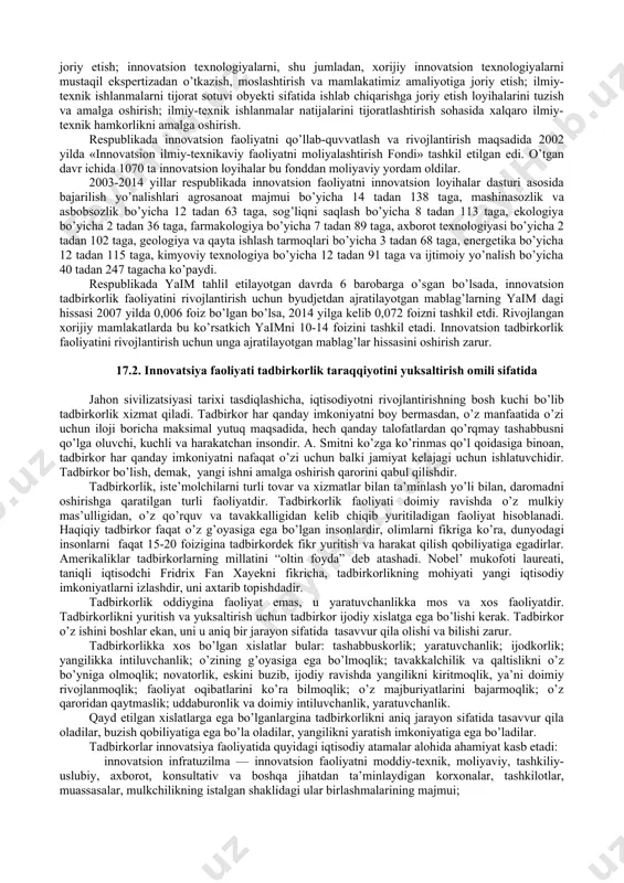 sharoit yaratadi. innovatsiyalarni oxir-oqibat maqsadi tovar (mahsulot) raqobatbardoshligini kuchaytirish, uning bozorini kengaytirish, firma (korxona) faoliyati barqarorligini ta’minlash asosida foyda (daromad) hajmi va normasini ko’paytirishdir. innovatsiyalar o’zining predmeti va qo’llash sohalari bo’yicha quyidagilarga bo’linadi: -mahsulotli (yangi tovar yoki xizmatlar); -bozorboplik (tovarni ishlatilishini yangi sohalarini tashkil etuvchi yoki xizmatlarni yangi bozorda tadbiq etish); -innovatsiyalik jarayonlari (texnologiyalar, ishlab chiqarishni tashkil etish va boshqarish jarayonlari) innovatsiyalarni qayd etilgan mezonlar bo’yicha tiplarga ajratish firma (korxona) strategiyasini aniqlash, innovatsiya tiplaridan kelib chiqib tovar (xizmatlari) realizatsiya shakllari hamda iqtisodiy mexanizm boshqarish shakllarini ishlab chiqish imkoniyatlarini beradi. har qanday yangilik, ya’ni innovatsiya aniq loyihalarda o’z ifodasini topadi, aniq maqsadlarga qaratiladi hamda chuqur hisob-kitoblar, tahlil va ekspertiza asosida bo’lajak natijalari istiqboli aniqlanadi. innovatsiya har qanday sohada yangilikni qo’llash bo’lib, uzluksiz jarayonni bildiradi, tizimli faoliyatni, aniq strategiyani amalga oshirishdan dalolat beradi. yangilikka intilish, yaratuvchanlik, kashfiyotlar va ular asosida qo’lga kiritiladigan ishlanmalar har qanday sohada resurs talab etadi. har qanday iqtisodning …