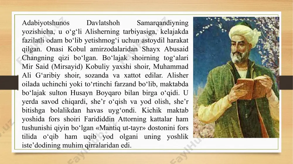 poytaxt qilgan bu ko‘hna shahar uning hayotida o‘chmas iz qoldirdi. bu yerda o‘z davrining yetuk olimlaridan, xususan, shu kungacha asarlari islom olamida mo‘tabar sanalib kelayotgan fazlulloh abulays samarqandiydek allomadan saboq oldi. keyinchalik bu shaharni o‘z asarlarida «firdavsmonand» (jannatmisol) deb ta’rif etdi. bu yerda shoir sifatida juda katta shuhrat topa bordi. bir devonga yetib ortadigan asarlari bo‘lishiga qaramay, kamtarlik tufayli bo‘lsa kerak, o‘zi tartib bermaganligi uchun 1465-1466-yillarda uning muxlislari she’rlarini to‘plab, «devon» tuzdilar. bu kitob bugungi kunda shartli ravishda «ilk devon» deb nomlanadi. 1469-yilda hirot taxtiga husayn boyqaro chiqadi va samarqandga xat yo‘llab, alisher navoiyni o‘z yoniga chaqirib oladi. davlat ishlariga jalb etadi, avval muhrdor, so‘ng vazir qilib tayinlaydi. muhrdor — davlat hujjatlarini rasmiylashtiruvchi amaldor. 1487-1488-yillarda astrobodga hokimlik qildi. husayn boyqaro hokimiyat ishlarida navoiyning aql va sadoqatiga tayanib ish ko‘rdi. uning qarshiligiga qaramasdan, shoirni yuqori martabalarga tayinladi. buyuk shoir «amiri kabir» (ulug‘ amir), «amir ul-muqarrab» (podshohga eng yaqin amir) unvonlariga musharraf …