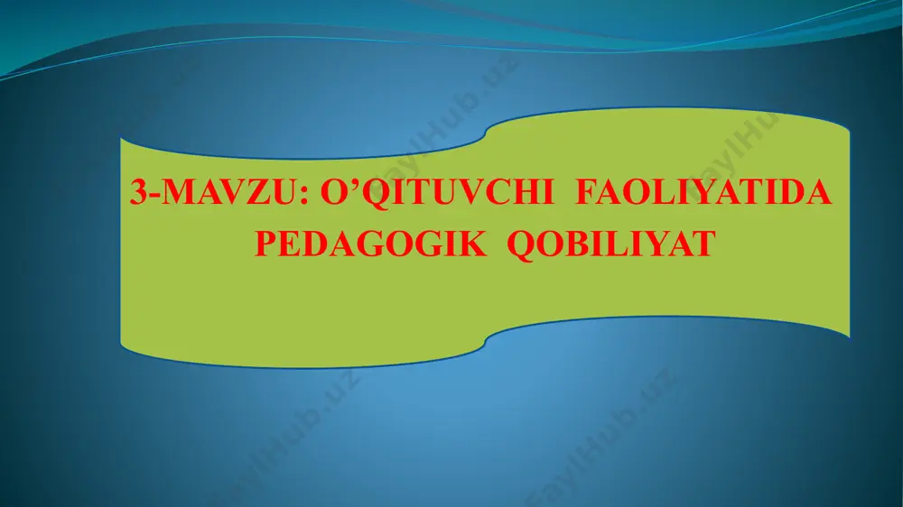 , kasbiy maho­rat­ni egallash jarayonida qobiliyat mukammallashib va rivojlanib boradi. qobiliyatga yaqinroq turadigan tushunchalar ko’nikma va malaka­lardir. ko’nikmalar – o’qituvchining kasbiy faoliyati jarayonida hosil qi­lin­gan tajriba va bilimlar asosida bajariladigan ishning mukammal usuli. malakalar – o’qituvchining ongli faoliyatni bajarishi jarayonida hosil qilingan kasbiy intellektual faoliyatning avtomatlashgan komponentlari yig’indisi. demak, shaxsniig faoliyatini muvaffaqiyatli amalga oshirish sharti hisoblangan, bilim ko’nikma va malakalarni egallash dinamikasida yuzaga chiqadigan farqlarda namoyon bo’ladigan individual psixologik xususiyati qobiliyatlar deyiladi. qobiliyat – odam psixikasining eng muhim hususiyatlaridan biri bo’lib, bu xususiyatlarni xaddan tashqari keng to’ldirish imkoni oqibatida qandaydir bir qobiliyatning nisbiy zaifligi, hattoki shunday bu qobiliyat bilan hammasidan ko’ra bir-biri bilan chambarchas bog’liq faoliyatning muvafaqqiyatli bajarish imkoni aslo yo’q emas. qobiliyatlar individual psixologik xususiyatlar bo’lishi bilan birga: a) ularni shaxslarning mavjud boshqa xusu-iyatlariga, aqliy sifatlarga, xotira xislatlarga xarakter fazilatlariga, hissiy kechinmalariga va boshqalarga qarama-qarshi qo’yish mumkin emas; b) shuningdek, qobiliyatlarni shaxsning mazkur xususiyatlari bilan qatorga qo’yish, ularni ayniylashtirnsh …