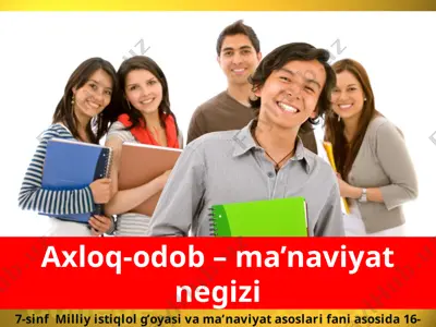 axloq-odob – ma’naviyat negizi  7 - sinf — PPTX