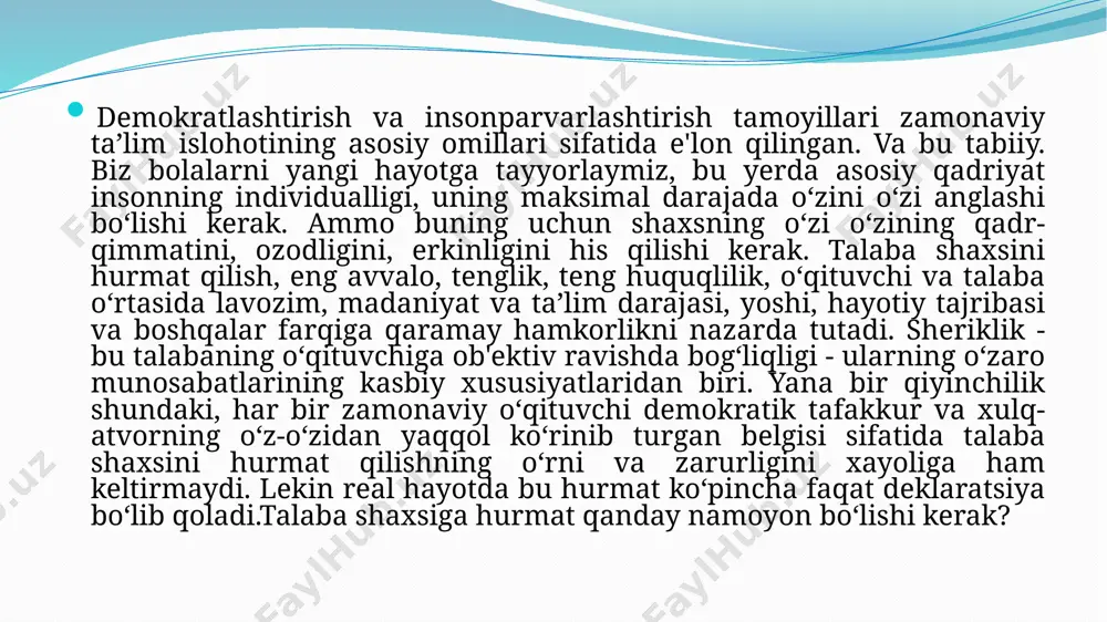 i xotirjam qabul qilish kerak. bundan tashqari, o‘qituvchining o‘zi qiziqishi, harakatlari, yordami bilan ularda o‘z shaxsiyligi va mustaqilligini namoyon qilish istagini uyg‘otishi kerak. o‘qituvchining o‘quvchi shaxsiga bo‘lgan qiziqishining yana bir axloqiy tomoni bor - bu, talabaning qiziqishini "qidirish" o‘ziga, "uning manfaatiga qiziqish". zero, axborotni o‘rganish va idrok etishning psixologik asosi unga qiziqishdir; va shuning uchun bizning kasbiy sharafimiz masalasi bu qiziqishni uyg‘ota olishdir. shu bilan birga, o‘quvchilarning qiziqishiga e’tibor qaratish ham ularga bo‘lgan hurmatning namoyonidir. talabalarga ishonch ta’lim munosabatlarini demokratlashtirishning mumkin bo‘lgan shakli sifatida o‘quvchilarning o‘qituvchi haqidagi fikrini hurmat qilishda ham namoyon bo‘lishi kerak. albatta, bu talaba bilan o‘rtoq o‘qituvchilarining afzalliklari yoki kamchiliklarini muhokama qilish haqida emas: bu axloqiy emas. ammo o‘quvchilarning o‘zlari haqidagi fikrlari bilan ochiq qiziqish, bu fikrni o‘rganish va undan o‘z fikrlarini to‘g‘rilash uchun foydalanish ularga bo‘lgan ishonch shaklidir. talaba shaxsiga bo‘lgan hurmatning yana bir ko‘rinishi shaxsiy qadrqimmatini kamsitishga yo‘l qo‘yilmasligidir. biroq, amalda u juda tez-tez buziladi …