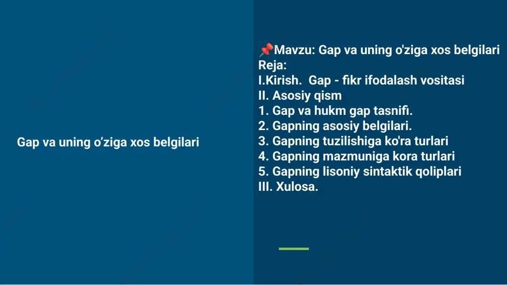 ap va hukm hukm- (mantiqda) muhokamada predmetga ma’lum.bir belgi xosligi yoki xos emasligini ifodalovchi tafakkur shakli. hukm nisbatan tugal fikr bo’lib, unda predmet bilan uning aniq belgisi haqidagi bilim ifodalanadi. hukmlar to’g’ri yoki xato yoki noaniq (taxminiy) bo’lishi mumkin. hukmlar obyektiv fikrlarga mos kelsa to’g’ri mos kelmasa xato bo’ladi. ayni vaqtda chinligi ham, xatoligi ham aniqlab bo’lmaydigan hukmlar noaniq hukmlar deyiladi. gap - muayyan til qonuniyatiga koʻra grammatik va intonatsiyaviy shakllangan nutq birligi. fikr shakllanishi va ifodalanishining asosiy vositasi. gap soʻz, soʻz birikmalariga qarama-qarshi qoʻyiladigan sintaktik kategoriyadir. predikativlik, modallik, xabar intonatsiyasi, marom-ohang, tugallanganlik, soʻzlar tartibi gapning muhim xususiyatlaridandir. kommunikativlik — gapning bosh vazifasi. gap va hukm bir-biri bilan qanchalik yaqin bo’lmasin, ular o’zaro farq qiladi. hukm- logik hodisa, logikaning o’rganish obyekti, mantiqiy tafakkurning qonun va shakllarini o’rganadi. gap- grammatik hodisa, grammatikaning o’rganish obyekti, gap va uning turlarini, shakllarini o’rganadi sodda gap va qo’shma gap agar grammatik, fikriy va intonatsion jihatdan …
