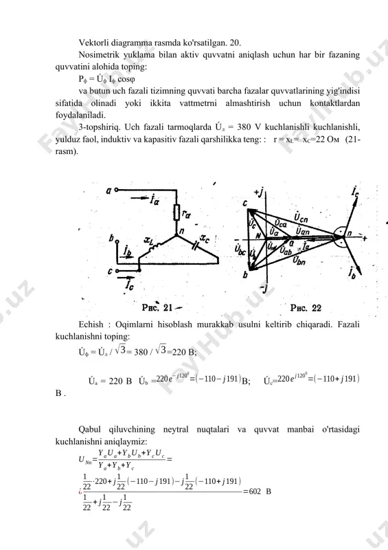 17 380 - 3 - 15 - 10 - - - - - - oleobject3.bin image5.wmf oleobject4.bin image6.wmf oleobject5.bin image7.wmf oleobject6.bin image8.wmf oleobject7.bin image9.wmf oleobject8.bin image10.wmf oleobject9.bin image11.wmf oleobject10.bin image12.wmf oleobject11.bin image13.png image14.wmf oleobject12.bin image15.wmf oleobject13.bin image16.wmf oleobject14.bin image17.wmf oleobject15.bin image18.wmf oleobject16.bin image19.png image20.wmf image1.wmf oleobject17.bin image21.wmf oleobject18.bin image22.wmf oleobject19.bin image23.wmf oleobject20.bin image24.wmf oleobject21.bin image25.wmf oleobject1.bin oleobject22.bin image26.wmf oleobject23.bin image27.png oleobject24.bin oleobject25.bin image28.wmf oleobject26.bin image29.wmf oleobject27.bin image2.wmf image30.wmf oleobject28.bin image31.wmf oleobject29.bin image32.wmf oleobject30.bin oleobject2.bin image3.png image4.wmf a; 03 . 4 15 6 . 15 10 10 220 0 0 165 120 j e j e z u i j j bc bc - - = = + = = - - a. 15 03 . 4 6 . 15 10 10 220 0 0 75 120 j e j e z u i j j ca ca + = = + = = a 9 . 26 26 97 . …