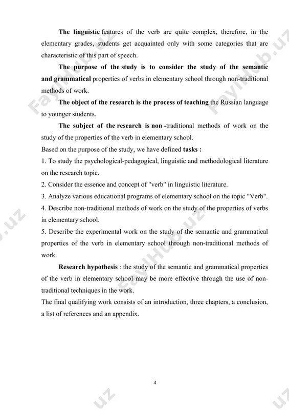 this action or state in the forms of person and number, type and time, etc. in numerous works on the morphology of the russian language, there are differences in the description of the verb as a part of speech by various linguists. the verb is one of the largest parts of speech in modern russian (about a fifth of all words are verbs). no other part of speech has such a rich and complex system of grammatical forms. the verb o l is a significant part of speech that combines words denoting the action or state of an object as a process. morphologically, this meaning is expressed in the categories of person, tense, mood, aspect, and voice. the first three categories are predicative, the other two refer to non-predicative categories of the verb (7, p. 241). the verb o l is the highest, most abstract, most constructive and progressive category …