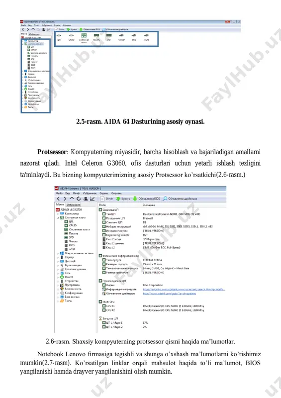 lenovo ideapad 110 - Page 5