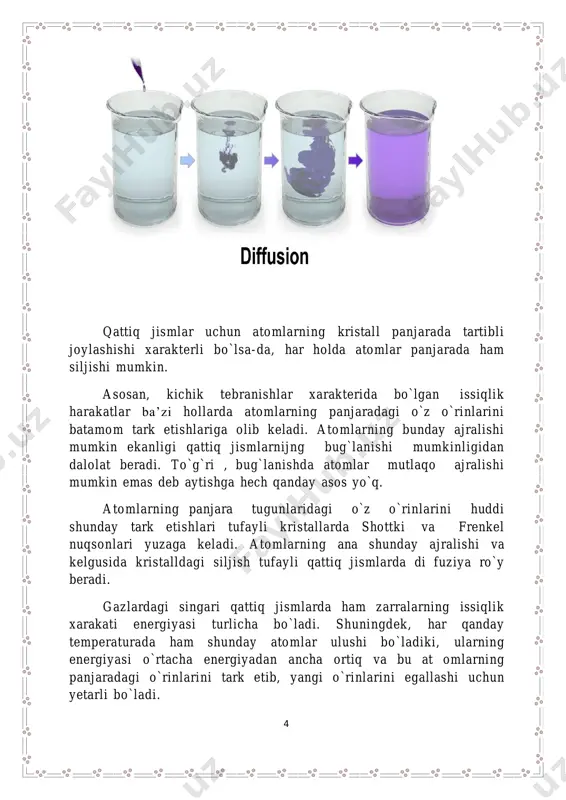 an oson payqaladi. bu uslub (nishonli atomlar uslubi) o`z – o`zidan diffuziyalanish hodisasini, ya‘ni qattiq jismlarda shu jismlar atomlarining diffuziyasini tadqiq qil ishga imkon beradi. atomlar tugunidan har qanday siljishi, jumladan, qo`shni vakatsiyaga siljishi ham qo`shimcha energiya talab qiladi, ehtimol, atom bu energiyani fluktuatsiyalar natijasida oladi. bu ehtimollik hamma vaqtdagi singari boslman qonuni bilan aniqlanadi: n  e q kt n0 bu yerda q – atomning panjara tugunidan sakrashi uchun zarur bo`lgan energiya bo`lib, atomning vakatsiyaga siljish energiyasi deb ataladi. qattiq jismlarda o`z – o`zidan diffuziyalanish koeffitsientlari shunday ko`rinishda yozilishi mumkin: d  1  a 6 t bu yerda a – panjara doimiysi va t atomning panjara tugunida o`rtacha bo`lish vaqti. w kattalik vakatsiya hosil bo`lish energiyasi ω va atomlarning vakatsiyaga siljish energiyasi q ning yig`idisiga teng bo`lib, diffuziyani aktivlashtirish energiyasi deb ataladi va bu kattalik ham mazkur modda uchun xarakteristika bo`ladi. 2 8 foydalanilgan adabiyotlar. 1. abdurazzoqov a. …