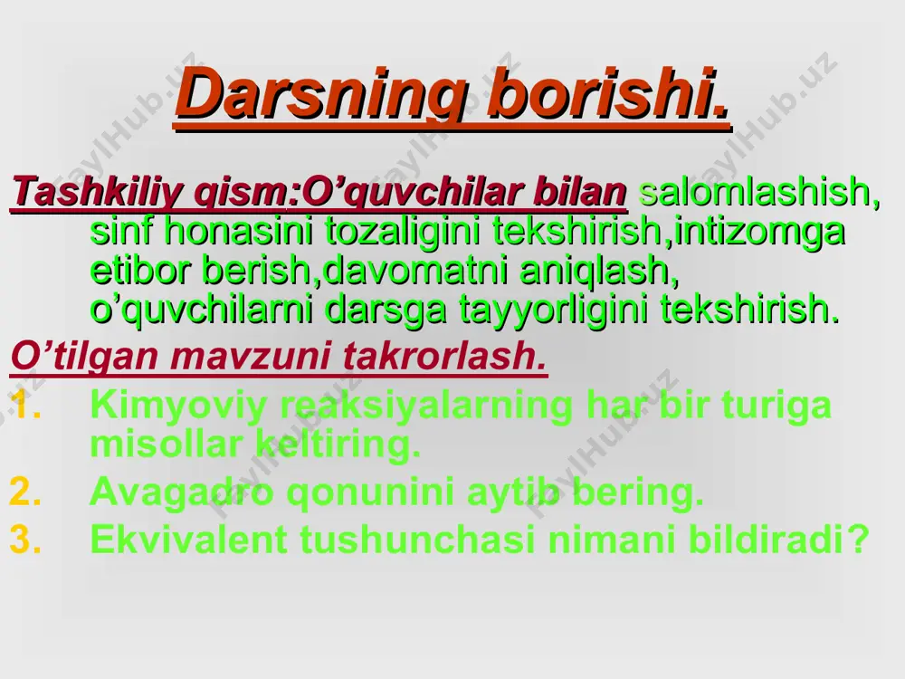 rini» hosil bo'lish sabablari va ularning oldini olish choralari ustida izlanishlar olib borishmoqda. ozon rezinani yemiradi, moylar va qog'ozni oqartiradi, bakteriyalarni o'ldiradi. sanoatda texnologik jarayonlarni takomillashtirishda, tutun gazlarini, sanoat va maishiy hayot oqavalarini tozalashda, havo va ichimlik suvlarini dezinfeksiyalashda ishlatiladi. iv. mustaxkamlash uchun savollar 1. кислороднинг физик ҳоссаларини таърифланг? 2. кислород халқ хўжалининг қайси соҳаларида ишлатилади? 3. озон табиатда қандай ҳосил бўлади? v. darsni yakunlash. 1. faol ishtirok etgan o’quvchilarni baholash. 2. uyga vazifa berish. mavzuni o’qib, takrorlab kelish. mavzu: kislorodning kimyovиy xossalari. bиolog1k ahamиyati va ishlatilishi dars maqsadi: a) ta`limiy –– o’quvchilarga mavzu haqida ma`lumotlar berish. b) tarbiyaviy –– ekologik v) rivojlantiruvchi –– dunyo qarashini kengaytirish. dars jihozi: darslik. dars usuli: - o’qituvchi bayoni darsning borishi. i. tashkiliy qism. salomlashish, davomatni aniqlash, o’quvchilarni darsga tayyorligini tekshirish. ii. o’tilgan mavzuni takrorlash. озон қавати ва ундаги тешиклар ҳақида нималар биласиз? кислороднинг физик хоссалари хақида гапиринг. кислороднинг олиниши ҳақида нималарни биласиз (5-усул). …
