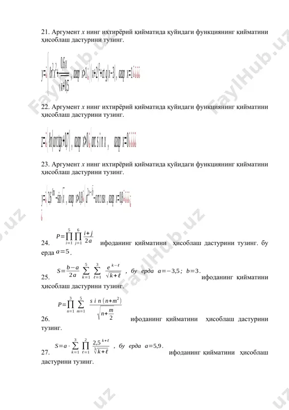 a . 3 ; 5 , 3 , 2 5 1 3 1 = - = + - = å å = - = b a ерда бу k e a a b s k k l l l õ å = = + + = 3 1 5 1 2 2 ) ( n m m n m n n i s p . 9 , 5 , 5 , 2 3 1 2 1 3 = + × = å õ = = + a ерда бу k a s k k l l l . 3 , 5 , 2 2 3 , 6 4 1 5 1 = + = õ õ = = + х ерда бу j i p i j j i x ( ) å õ = = + + = 10 1 5 1 2 5 , 4 k k k …