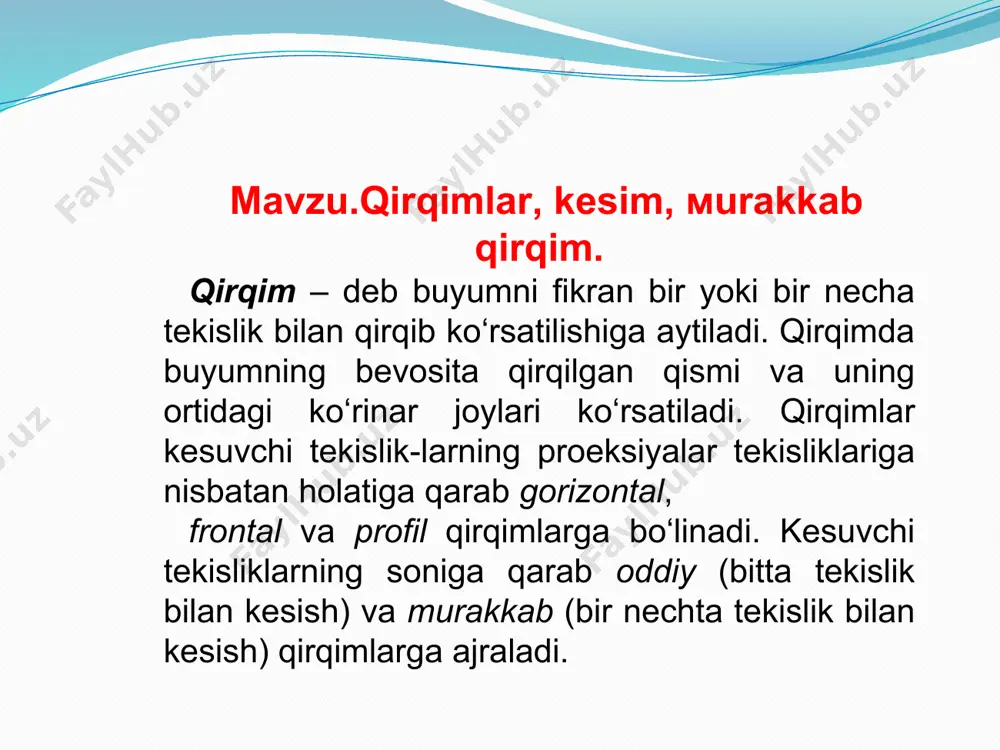 ining ichki tuzilishini ko‘rsatish uchun qo‘llaniladi. mahalliy qirqimning chegarasi ingichka to‘lqin chiziq bilan chegaralanib ko‘rsatiladi. 10-shakl 11-shakl kesim deb bir yoki bir necha tekislik bilan buyumni fikran kesilganda hosil bo‘lgan kesim yuzasining tasviriga aytiladi. kesimlarda qirqimlardan farqli ravishda kesuvchi tekislik bilan kesilgan yuzaning o‘zi tasvirlanadi kesimlarning chiqarilgan (14-shakl, a) va ustiga chizilgan (14-shakl, b) turlari mavjud. bitta detalga tegishli bir nechta bir xil kesimlarni bir xil harf bilan belgilanishiga yo‘l qo‘yiladi. masalan, 17-shakldagi a-a kesim. chiqarish elementlari chiqarish elementi bu buyumning qandaydir bir qismini alohida (odatda, kattalashtirilgan)holda bajarilgan tasviri bo‘lib, qismning shakli, o‘lchamlari va boshqa xususiyatilari haqida to‘liqroq ma’lumot berish uchun yordam beradi (20-shakl). image2.emf oleobject1.bin image3.png image4.png image5.png image6.png image7.wmf image8.wmf image9.png image10.png image11.png image12.png а-кўриниш а-кўриниш бурилган а - кўриниш а - кўриниш б урилган /docprops/thumbnail.jpeg