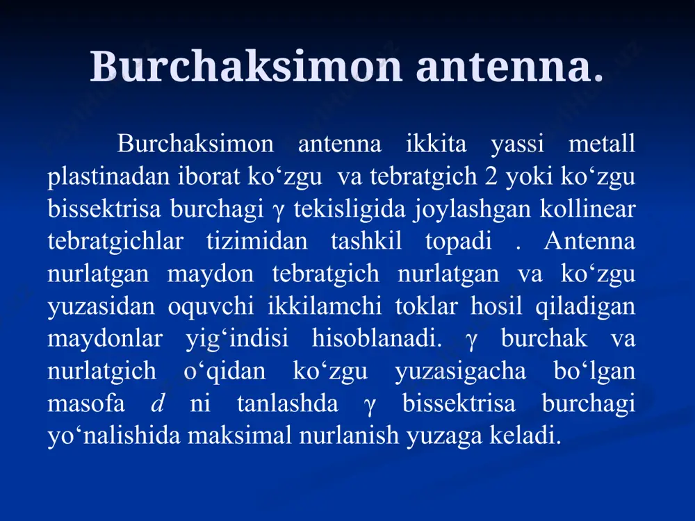 hun televizion tasvirning sifatliligini ta’minlash uchun, magistral liniya abonent chiqish qismlari bilan magistral liniyadan antenna tomon yo‘nalgan to‘lqinni (qaytgan to‘lqinni) shu qismlarga kirishining oldini oluvchi yo‘nalgan taqsimlagichlar orqali bog‘langan. * ramka cho‘qqilarida tok tugunlari (kuchlanish tuguni) ning mavjudligi, nurlatgichni ekranga metall ustunlar bilan izolyatorlarsiz o‘rnatish imkonini beradi. antennaning kuchaytirish koeffitsienti taxminan to‘rtta yarim to‘lqinli tebratgichdan iborat sinfaz antenna panjarasi kuchaytirish koeffitsientiga teng bo‘ladi. uni, vertikal holatda ajratilgan parallel gorizontal o‘tkazgichlardan iborat reflektor sirtini qo‘llash orqali 2...3 db ga oshirish mumkin. * zigzagsimon antenna * bu antennalar, shuningdek, yana harbiy radioaloqada qabul qiluvchi-uzatuvchi uzatuvchi antennalar sifatida keng qo‘llaniladi. so‘nggi yillarda to‘g‘ridan-to‘g‘ri yo‘ldoshli televidenie tizimlari keng qo‘llanilmoqda. buning uchun geostatsionar orbitadagi sun’iy yo‘ldoshlardan foydalaniladi, chunki ularning aylanish davri yer sutkasiga teng. bunday yo‘ldosh yerning ma’lum nuqtasi ustida qo‘zg‘almas holda turgandek bo‘ladi, bu qabul qiluvchi televizion antennaning holatini qa’tiy o‘rnatish imkonini beradi. yo‘ldoshli tv uchun radioaloqa reglamenti tomonidan bir qator diapazonlar ajratilgan. ulardan …