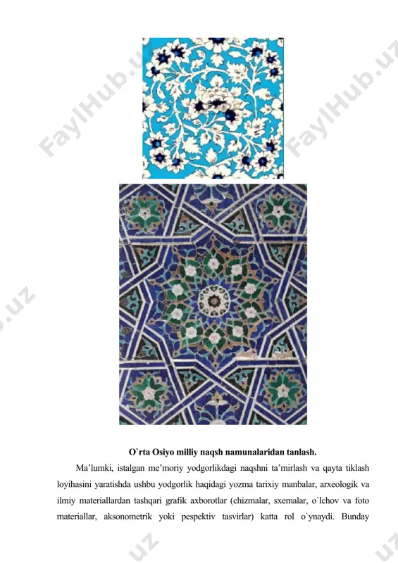 hi me’morlarning loyiha ishlarida xam cheksiz qulayliklar va imkoniyatlar tug`dirishi muqarrardir. masalan, kompyuter yordamida tez va katta aniqlik bilan yodgorlik me’moriy shakllarining handasaviy mutanosibligini topish va tiklash, unda qo`llanilgan modul tizimini aniqlash mumkin. ta’mirlanayotgan me’moriy obidaning tarzi va qirqimlarini tiklashda loyihachi turlicha ravoq, tok va gumbazlar shaklini chizishga majburki, bu murakkab va qiyin jarayon kompyuterda bir necha soniyada katta aniqlik bilan bajarilishi mumkin. ma’lumki, o`rta osiyoda yodgorliklarini me’moriy naqshlarsiz tasavvur etish qiyin. ularni chizmalarda qayta tiklash esa o`ta murakkab va ma’suliyatli ish. biroq, yuqorida nomlari tilga olingan va boshqa zamonaviy elektron dasturlar yordamida chizmani o`q atvofida aylantirish, shaklni simmetrik ko`chirish, ritmik takrorlash, istalgan egri chiziq yoki sirtni chizish va naqshni bajarish mumkinki, bu ta’mirchi me’morlarga loyihani ishlash jarayonini o`ta osonlashtirishi mumkin. kompyuterlar (monitor tizimli blok, klaviatura) qo`shimcha bosmaga chiqarish va nusha ko`chiruvchi (printer, skaner, grafopostroitel yoki plotter) aslahalar bilan jihozlansa, ularning imkoniyati yanada kengayadi, ya’ni ko`p variantli, tayyor chizmalarni tez, …