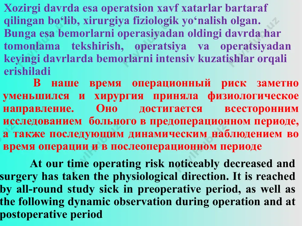 in to diagnostic operation, punctures (the abdominal cavity, hleural, joint, spinomedullar and others), endoscopic of the study (cystoscopy, bronchoscopy, esophagoscopy, gastroscopy, thoracoscopy, laparoscopy and others), angiography and catheterization heart, diagnostic thoracotomy and laparotomy radikal operatsiyalar радикальные операции radical operations radikal operatsiyalar deb zararlangan a’zo yoki to‘qimalar kesib olinadigan yoki olib tashlanadigan operatsiyalarga (appendektomiya, oshqozon rezeksiyasi) aytiladi va bunda kasallikning qaytalanishi kuzatilmaydi. radikal operatsiyalar kengaytirilgan va kombinirlan-gan (oshqozonning atrof a’zolarga o‘sgan xavfli o‘smasida bir vaqt-ning o‘zida taloq, jigarning bir bo‘lagi va limfa tugunlari olib tashlanadi) bo‘ladi радикальными операциями называются такие, при которых пораженные органы или ткани рассекают либо удаляют (аппендэктомия, резекция желудка), причем исключаются возможность рецидива и повторное возникновение заболевания. радикальные операции могут быть расширенными и комбинированными (одновременное удаление селезенки, резекция доли печени и удаление лимфоузлов при прорастающей опухоли желудка в окружающие ткани the radical operation are identified such, under which struck organs or tissues split or delete (appendectomy, resection of …