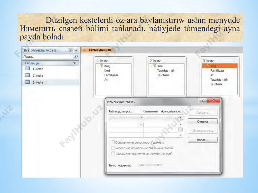 edi. birinshi kesteni dúziw ushın microsoft access 2010 dı iske túsiremiz hám создание menyuinen конструктор таблиц bólimi tańlanadı. dúzilgen kesteni tómendegi tártipte toltıramız: dúzilgen kesteni faá atı menen saqlaymız. dúzilgen kesteni maǵlıwmat atı menen saqlaymız. ekinshi kesteni dúziw ushın создание menyuinen конструктор таблиц bólimi tańlanadı. dúzilgen kesteni tómendegi tártipte toltıramız: úshinshi kesteni dúziw ushın создание menyuinen конструктор таблиц bólimi tańlanadı. dúzilgen kesteni tómendegi tártipte toltıramız: dúzilgen kesteni pánler atı menen saqlaymız. joqarıdaǵı kestelerdi tómendegi tártipte maǵlıwmatlar menen toltıramız. kesteler maǵlıwmatlar menen toltırılǵan soń, создание menyuinen конструктор запросов bólimi tańlanadı hám tómendegi tártipte orınlanadı. faá bólimi tańlanıp, добавить túymesi basıladı. maǵlıwmat bólimi tańlanıp, добавить túymesi basıladı. pánler bólimi tańlanıp, добавить túymesi basıladı hám закрыть túymesi arqalı shıǵıladı. payda bolǵan úsh formanı tómendegi tártipte baylanıstıramız. menyuden выполнить buyrıǵı tańlanadı. nátiyjede tómendegi ayna payda boladı. úsh kestege tiyisli maydan hám shártlerdi tańlaymız. payda bolǵan kestege tómendegi tártipte maǵlıwmatlar jaylastırıladı. itibarińiz ushin raxmet!!! audio1.wav …