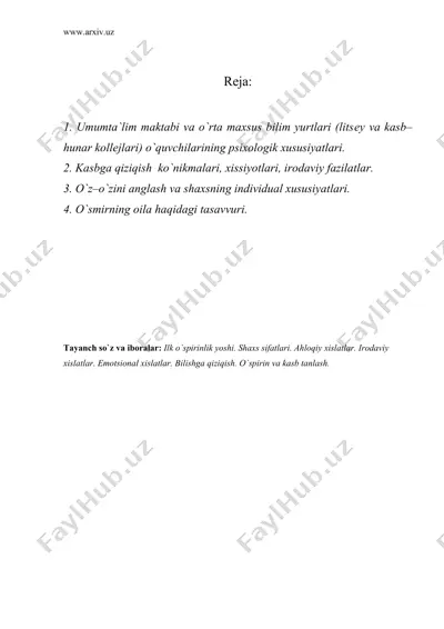 kasb-hunar kollеjlari o`quvchilarining psixologik xususiyatlari — DOC