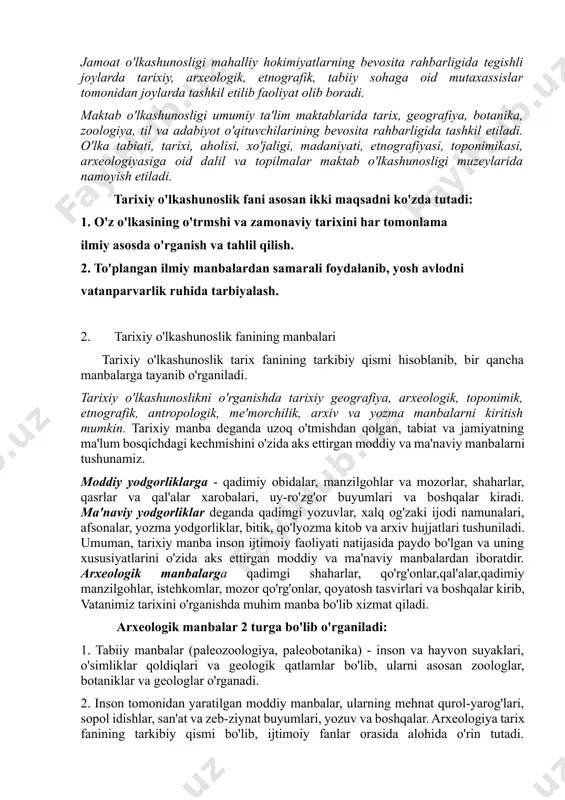aniy yodgorliklarini muhofaza qilish hamda ulardan foydalanish qo'mitasi, respublika fa tarix, arxeologiya ilmiy-tadqiqot institutlari, muzeylar shug'ullanadi. jamoat o'lkashunosligi mahalliy hokimiyatlarning bevosita rahbarligida tegishli joylarda tarixiy, arxeologik, etnografik, tabiiy sohaga oid mutaxassislar tomonidan joylarda tashkil etilib faoliyat olib boradi. maktab o'lkashunosligi umumiy ta'lim maktablarida tarix, geografiya, botanika, zoologiya, til va adabiyot o'qituvchilarining bevosita rahbarligida tashkil etiladi. o'lka tabiati, tarixi, aholisi, xo'jaligi, madaniyati, etnografiyasi, toponimikasi, arxeologiyasiga oid dalil va topilmalar maktab o'lkashunosligi muzeylarida namoyish etiladi. tarixiy o'lkashunoslik fani asosan ikki maqsadni ko'zda tutadi: 1. o'z o'lkasining o'trmshi va zamonaviy tarixini har tomonlama ilmiy asosda o'rganish va tahlil qilish. 2. to'plangan ilmiy manbalardan samarali foydalanib, yosh avlodni vatanparvarlik ruhida tarbiyalash. 2. tarixiy o'lkashunoslik fanining manbalari tarixiy o'lkashunoslik tarix fanining tarkibiy qismi hisoblanib, bir qancha manbalarga tayanib o'rganiladi. tarixiy o'lkashunoslikni o'rganishda tarixiy geografiya, arxeologik, toponimik, etnografik, antropologik, me'morchilik, arxiv va yozma manbalarni kiritish mumkin. tarixiy manba deganda uzoq o'tmishdan qolgan, tabiat va jamiyatning ma'lum …