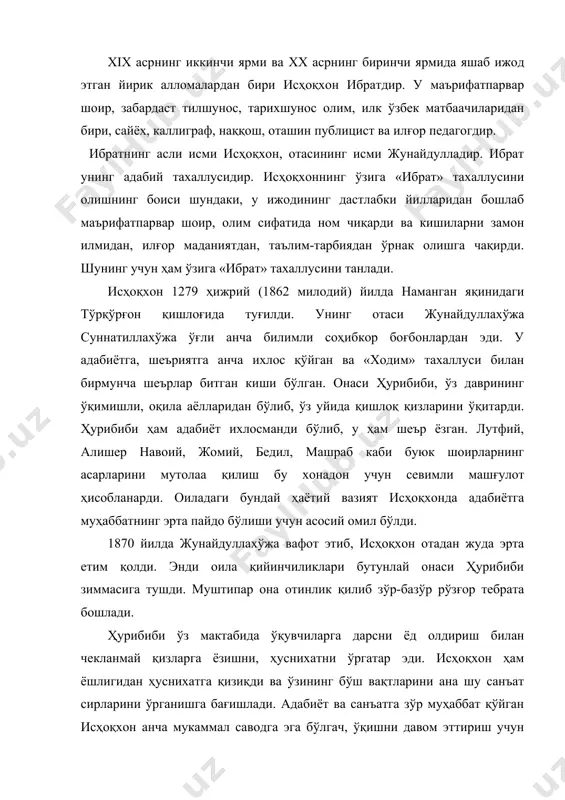 ини ўрганишга бағишлади. адабиёт ва санъатга зўр муҳаббат қўйган исҳоқхон анча мукаммал саводга эга бўлгач, ўқишни давом эттириш учун уни қўқонга юборадилар. у муҳаммад сиддиқ тункатор мадрасасига 1878 йилда ўқишга киради. исҳоқхон ибрат мадраса берадиган илмлар билан чекланиб қолмади. у ўқиш мобайнида буюк шарқ мумтозлари асарларини мустақил тарзда қунт билан мутолаа қилди ва бу асарлар умрининг охиригача унга энг яқин ҳамроҳ бўлди. исҳоқхон мадрасада араб ва форс тилларини чуқур ўрганиш билан бирга бўш вақтларида рус тилини ҳам мустақил ўрганди. исҳоқхон ибрат 1886 йилда қўқон мадрасасини тугатиб, ўз қишлоғи тўрақўрғонга қайтиб келди ва у ўз ижодини илғор ўқитувчи сифатида қишлоқда маърифат тарқатиш билан бошлади. ўша йили у ўз қишлоғида мактаб очди. исҳоқхон очган мактаб эски маҳалла мактабларидан анча фарқ қиларди. исҳоқхон ўз мактабига нисбатан илғор бўлган товуш (савтия) методини татбиқ қилди ва усули савтиянинг эски метод тарафдорларидан ҳимоя қилди. 1887 йилда ҳурибиби ўғлига маккага олиб боришини илтимос қилади, ва улар йўлга …