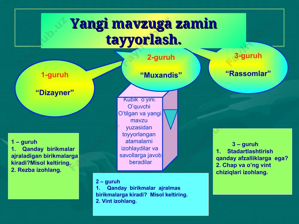 o’ralishi yo’nalishiga qarab vint chizig’i ( yani , rezba ) o’naqay yoki chapaqay bo’ladi. turi va uning asosiy o’lchamlari shartli belgilar bilan aniqlanadi. standart rezbaning belgilanishi. 3- jadval rasm endi mashinasozlikda eng ko’p taeqalgan uchburchakli profilga ega bo’lgan metric rezbaning belgilanish bilan tanishamiz. amzlda yirik va mayda qadamli metric rezbalardan foydalaniladi. yirik qadamli metric rezba m harfi hamda uning tashqi diyametri bilan belgiladadi, masalan, m10. mayda tishli metric rezba ham huddi yirik tishli rezba kabi belgilanadi, ammo mayda tishli rezbani belgilashda uning qadami hamyozib qo’yiladi., masalan, m10x1,25; m10x1; m10x0,75 va hokozo. mustaqil ish. detalning strelka bilan ko’rsatilgan qismiga metrik rezba yo’nilgan, rezbaning o’lchamini belgilar bilan ko’rsatib chizing. b) 4 ta o’quvchi yulduzcha shaklidagi kartochkalar beriladi: rezba nomlari berilgan, rezbalarni ko’rsatilayotga o’lchami va profil shaklini chizing.(teskarisiga o’girilib so’zlardan gap hosil qilamiz. gapni sharxlan.) yirik qadamli metrik rezba mayda qadamli metrik rezba trapetsiyasimon tayanch rezba silindirsimon turba darsni mustahkamlash. qanday birikmalar ajraladigan …