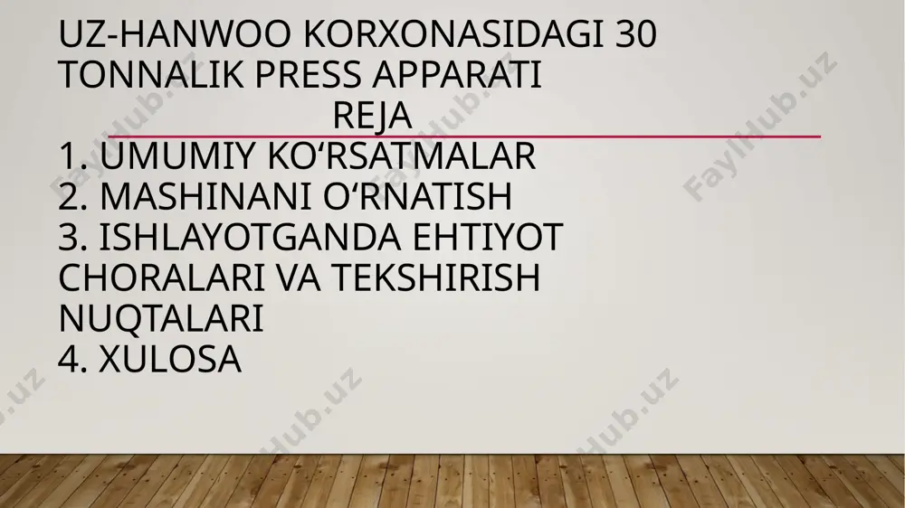 avomida ishlatiladi). asosiy plitani qo’yish va taglik plitasiga mashinani o’rnatish, poydevor murvatlarini joylashtirish va darajani nazorat qilish uchun yetarli darajada tortish kerak. 3) tekislash mashina darajasi mashinaning aniqligi va ishlash muddatiga bevosita ta’sir qiladi. aniq tekislashni amalga oshirish kerak. mashinani o’rnatgandan so’ng, ustundagi yog’ va changni olib tashlash kerak aniq darajani qo’yish (1m uchun 0,02-0,5 mm), uni har tomondan harakatga keltirish va darajani 0,5 mm va undan pastroq qilib qo’yish kerak. darajani tekshirgandan so’ng, poydevor murvatlarini to’liq tortish va mashinani ishga tushirish mumkin bo`ladi. 4) yog ‘ idishi mashina ishlagandan so’ng ishlashdan oldin moy bilan yog’lanishi kerak. birinchidan, moylashdan oldin idishning ichki qismini tozalash kerak. tozalashda, ortiqcha narsalar yo’qligini tekshirgandan so’ng, moy bilan moylash kerak agar iloji bo’lsa, chang bak atrofida ko’tarilmasligi kerak. bak atrofini har doim tozalash kerak. bakdagi aralashmalar gidravlik asbobga shikast yetkazishi mumkin, tankga texnik xizmat ko’rsatish juda muhim bo’lishi mumkin. 3. ishlayotganda ehtiyot choralari va tekshirish …