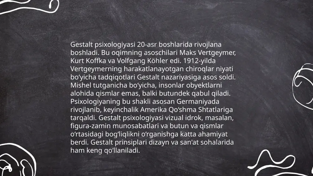 ektlarni qanday qilib guruhlash va mujassamlashini o'rganadi. bu nazariya asosiga kiruvchi asosiy tamoyillar: yaqinlik, o'xshashlik, davomiylik, yopilish va oddiylik tamoyillaridir. bu tamoyillar orqali ob'ektlar va tasvirlar shaxs tomonidan yaxlit bir butun sifatida qabul qilinadi. gestalt nazariyasi asoschilari max wertheimer, wolfgang köhler va kurt koffkalardir. analitik psixoterapiya.geshtald psixologiya. sharipov laziz e'tiboringiz uchun raxmat! image1.png image2.png image3.png image4.jpg image5.png image6.jpg image7.jfif /docprops/thumbnail.jpeg