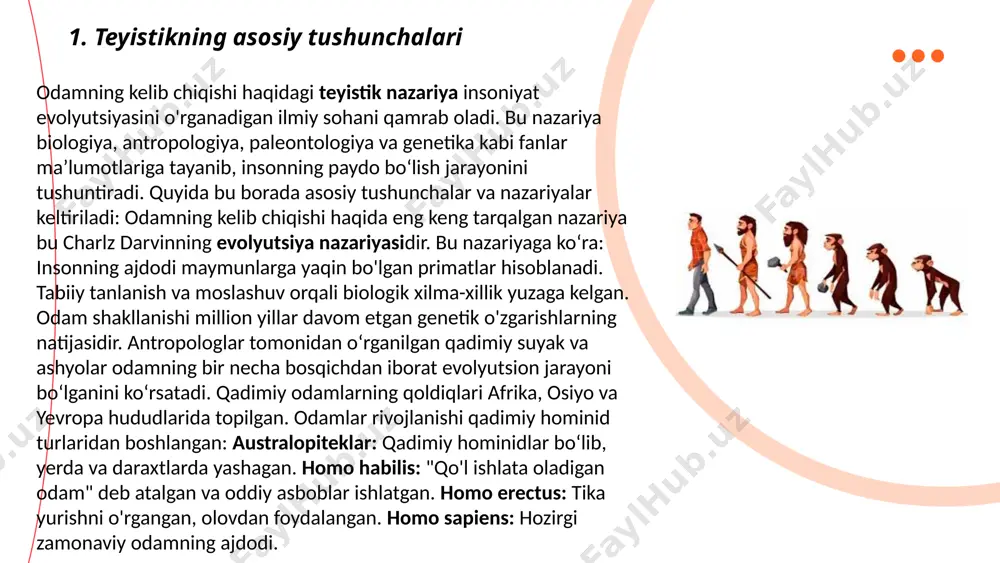 h ham bo‘lgan: tikka yurish: odamlarning ikki oyoqda yurishi ularning qo‘llarini ish uchun bo‘sh qoldirgan. bosh miya hajmining oshishi: bosh miya evolyutsiyasi murakkab fikrlash va ijod qilish qobiliyatlarini rivojlantirgan. til va muloqot: til rivojlanishi odamlar o‘rtasidagi ijtimoiy aloqalarni kuchaytirgan. asboblar yasash: asbob-uskunalar va qurollar yasash insonning hayot sifatini yaxshilagan. dastlabki jamiyatlarda ovchilik va yig‘uvchilik asosiy faoliyat bo‘lgan. dehqonchilik va chorvachilikning paydo bo‘lishi odamlarning joylashuvini va jamiyat tuzilishini o‘zgartirgan. san’at, diniy e’tiqod va yozuvning rivojlanishi madaniy taraqqiyotning yuksak bosqichlarini ifodalaydi. ... t.me/slaydai_bot 5. teyistik analogiyalar - bu matematikada va boshqa fanlarda qo'llaniladigan metod bo'lib, u muayyan shartlar ostida joriy analogiyalarni izohlash va baholash uchun ishlatiladi. bu usulda matematik modellar yoki formulalar orqali real jarayonlar yoki obyektlar o'xshashliklari tahlil qilinadi. masalan, fizik tizimlar, iqtisodiy modellar, biologik jarayonlar va boshqalarning analogiyalari tuzilib, ularning ishlashi yoki rivojlanishini better tushunishga yordam beradi. teyistik analogiyalarni qo'llash orqali murakkab muammolarni soddalashtirish va ularning nazariy va amaliy jihatlarini …