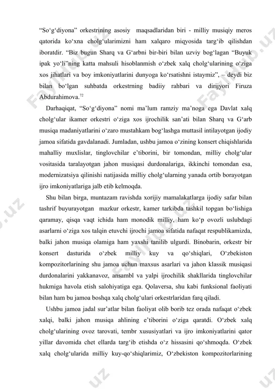 o‘p ovozli uslubdagi asarlarni o‘ziga xos talqin etuvchi ijrochi jamoa sifatida nafaqat respublikamizda, balki jahon musiqa olamiga ham yaxshi tanilib ulgurdi. binobarin, orkestr bir konsert dasturida o‘zbek milliy kuy va qo‘shiqlari, o‘zbekiston kompozitorlarining shu jamoa uchun maxsus asarlari va jahon klassik musiqasi durdonalarini yakkanavoz, ansambl va yalpi ijrochilik shakllarida tinglovchilar hukmiga havola etish salohiyatiga ega. qolaversa, shu kabi funksional faoliyati bilan ham bu jamoa boshqa xalq cholg‘ulari orkestrlaridan farq qiladi. ushbu jamoa jadal sur’atlar bilan faoliyat olib borib tez orada nafaqat o‘zbek xalqi, balki jahon musiqa ahlining e’tiborini o‘ziga qaratdi. o‘zbek xalq cholg‘ularining ovoz tarovati, tembr xususiyatlari va ijro imkoniyatlarini qator yillar davomida chet ellarda targ‘ib etishda o‘z hissasini qo‘shmoqda. o‘zbek xalq cholg‘ularida milliy kuy-qo‘shiqlarimiz, o‘zbekiston kompozitorlarining maxsus asarlari bilan bir qatorda jahon klassik musiqasi, turli janr va uslubdagi asarlarni mohirona ijro etib, musiqa chegara bilmaydi degan iborani amalda namoyon etib kelmoqda. “so‘g‘diyona” davlat xalq cholg‘ulari kamer orkestri jamoasining turli …