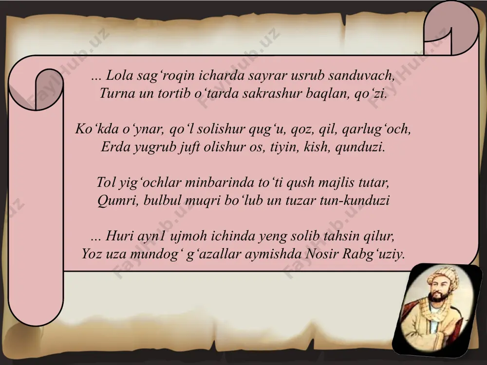 i, qumri, bulbul) ning xonishi-sayrashi orqali bahor faslining tarovati yana bir bor ta’kidlanmoqda. bularning barchasi bahor fasli tasvirida shoirning o‘ziga xos yuksak mahoratidan dalolat beradi.