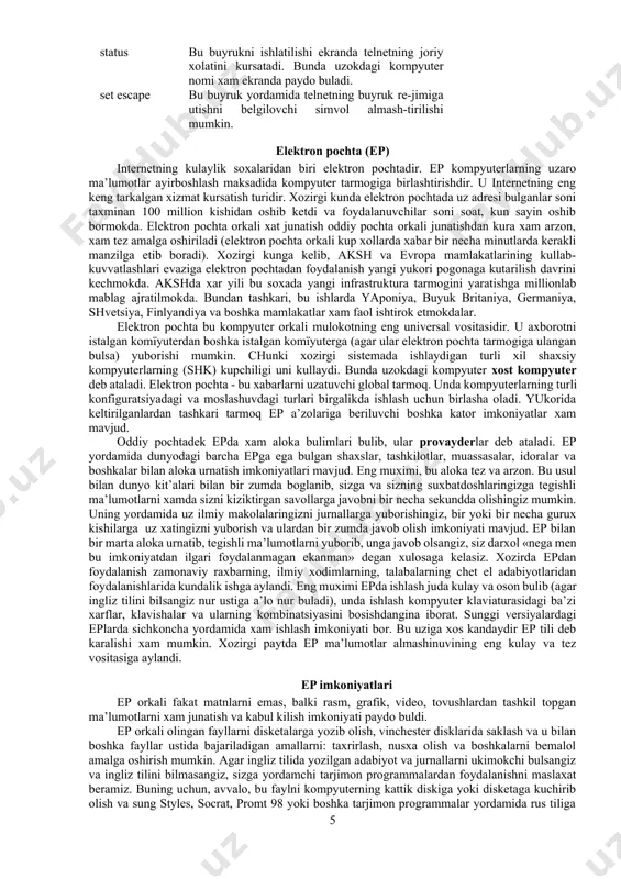 elnetning buyruk rejimida ishlatiladigan ba’zi bir buyruklarni keltiramiz. ? command bu buyruk yordam beruvchi buyrukdir. agarda command bulmasa, telnetning xamma buyruklar ruyxatini chikaradi. agarda command parametr bulsa, unda fakat shu buyrukga oid yordamni beradi. open hostname bu buyruk buyicha hostname ismli kompyuter bilan aloka boglaydi. hostname sifatida domen nom yoki ip manzil ishlatilishi mumkin. close bu buyruk yordamida uzokdagi kompyuter bilan boglanish bekor kilinadi. agar buyruk satrida xost nom kursatilgan bulsa, unda u bilan boglanish seansi yopilishi bilan telnet dan xam chikadi. quit bu buyruk joriy boglanishni uzadi va telnet dan chikishga olib keladi. status bu buyrukni ishlatilishi ekranda telnetning joriy xolatini kursatadi. bunda uzokdagi kompyuter nomi xam ekranda paydo buladi. set escape bu buyruk yordamida telnetning buyruk re-jimiga utishni belgilovchi simvol almash-tirilishi mumkin. elektron pochta (ep) internetning kulaylik soxalaridan biri elektron pochtadir. ep kompyuterlarning uzaro ma’lumotlar ayirboshlash maksadida kompyuter tarmogiga birlashtirishdir. u internetning eng keng tarkalgan xizmat kursatish turidir. …
