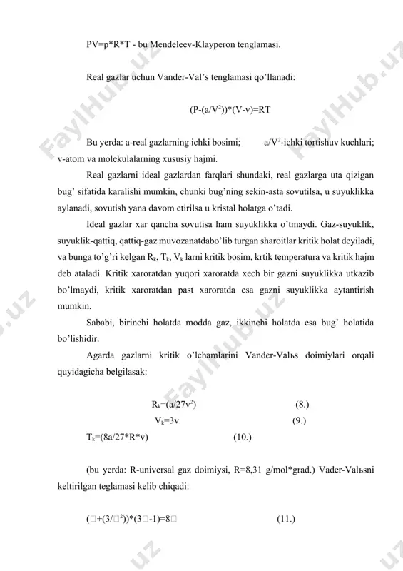 elementar azot ishlab chiqarish texnologiyasi - Page 5