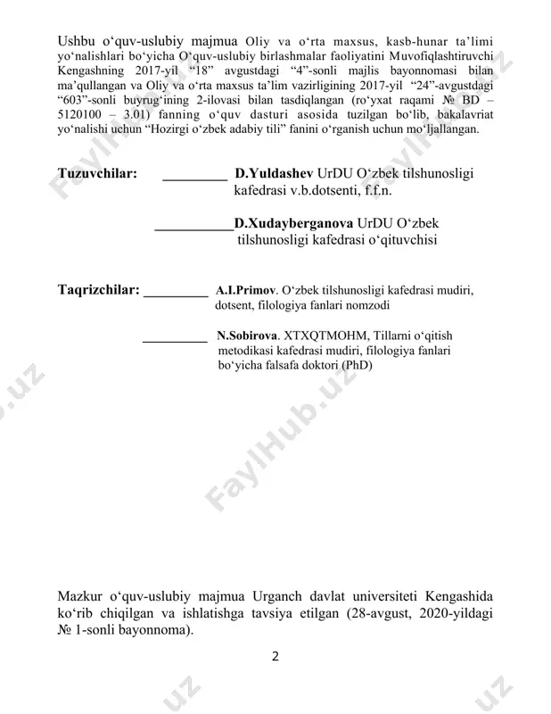 ....................................254 3. glossariy...........................................................................................256 4. fan dasturi.........................................................................................269 5. fanning ishchi-o‘quv dasturi............................................................269 6. fan yuzasidan mashqlar to‘plami.....................................................291 7. tarqatma materiallar.........................................................................296 8. nazorat savollari...............................................................................304 9. testlar...............................................................................................309 10. fanni o‘qitishda foydalaniladigan pedagogik texnologiyalar.........341 11. dastur bajarilishining kalendarli rejasi..........................................346 “hozirgi o‘zbek adabiy tili” fanidan nazariy materiallar 1-ma’ruza mavzu: asosiy sintaktik birliklar. reja: 1. sintaksis va uning o‘rganish predmeti. 2. o‘zbek tilshunosligida sintaktik nazariyalar va ularning tahlil usullari. 3. sintaktik birliklar: so‘z birikmasi va gap. 4. o‘zbek tilida lisoniy sintaktik qolip va uning turlari: so‘z birikmasi qoliplari va gap qoliplari, ularning qurilish xususiyatlari. 5. valentlik. sintaksis va uning tadqiq manbayi. til o‘z kommunikativ vazifasini sintaktik qurilma – gap vositasida amalga oshiradi. tildagi barcha – fonetik, leksik, morfologik hodisa ana shu sintaktik qurilishga xizmat qiladi. biroq bular sirasida leksika va morfologiyaning til grammatik qurilishidagi ishtiroki o‘ziga xos. zero, har qanday sintaktik hodisada so‘z va morfologik ko‘rsatkichni ko‘ramiz. shu boisdan sintaktik mohiyatni belgilashda leksik va morfologik omilga tayaniladi. …