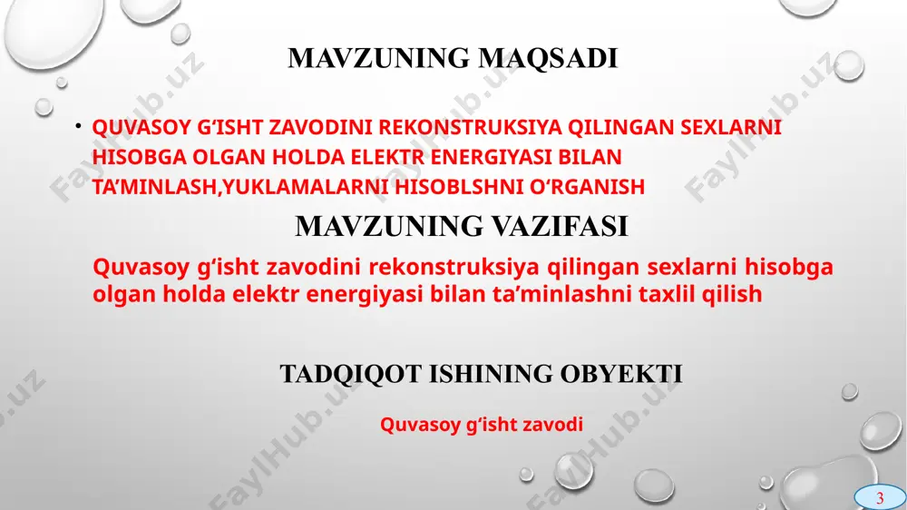 n yuqori iste’molchilar ham shu formulaorqali hisoblanadi va alohida yoziladi barcha hisob kitoblar quyidagi slayda joylashtrilgan korxona yuklamalari xisobi kartagrammani hisoblash uchun bizga sexlarning lar kerak bo‘ladi va quidagi formulalardan foydalanib jadval tuzamiz. , , , , , bu yerda -mashtab, -yuklama doirasining radiusi, -yoritish yuklamasi sector burchagi, - korxonanig yuklama markazi koordinatalari. shu formulalardan foydalangan xolda quyidagi jadval tuzilgan. korxona yuklamalar kartagrammasi korxona bpp transormatorini tanlash buyerda -bpp transformatori quvvati - xaobiy to‘la quvvat -yuklnish koeffitsenti o‘rnatilgan transformatorlar soni 2 ta yuqoridagi formulalardan foydalangan xolda tdn 10000/110markali transformator tanlandi. elektr ta’minoti 110/10 bpp bir chziqli sxemasi xulosa ushbu diplom loyihasi mobaynida quvasoy g‘isht zavodining yuklamalar hoisobi , yuklamalar kartagrammasini va boshqa ishlarni amalga oshirib bu korxonaga o’z ehtiyojini qoplash uchun quyosh panellaridan foydalanib o’z ehtiyojini bir qismini qoplasa maqsadga muvofiq bo’ladi e’tiboringiz uchun rahmat! 18 image3.png image4.jpg image5.png image6.png image7.png image8.jpeg image9.jpeg image10.jpeg image11.jpeg image12.jpeg image13.jpeg image14.png image16.png image15.png …