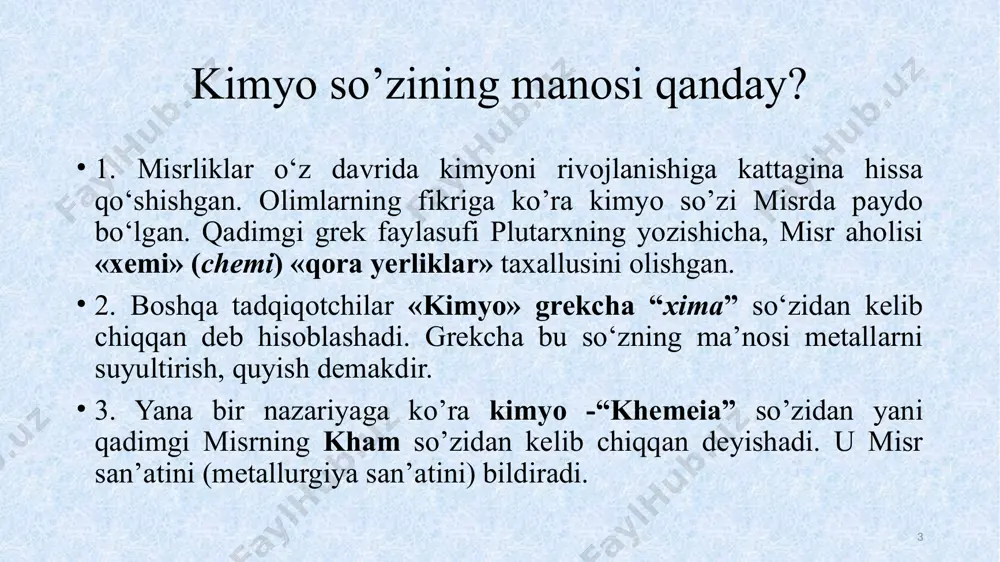 -yilda ingliz kimyogari jozef pristli birinchi bo’lib kislorodni kashf etganligini e’lon qildi. sheele esa yonish jarayonidagi olovli havoni 1777-yil kashf etgan. elementning ruscha kislorod nomini lomonosov taklif etgan. 7. uran va uning birikmalari asosan yadroviy reaktorlarga yoqilg’i va yadro quroli ishlab chiqarishda ishlatiladi. 8. 1825 yilda gans ersted birinchi bo’lin alyuminiyni ajratib oldi. element nomini lotincha “alumen” achchiq tuz nomidan olgan. undan har yili katta miqdorda folga ishlab chiqariladi. alyuminiy tarqalish bo’yicha metallar orasida 1-o’rinda, elementlar orasida kislorod va kremniydan so’ng 3-o’rinda turadi. 9. rux so’zi nemischa zinke so’zidan kelib chiqqan va igna manosini anglatadi. ruxdan turli qotishmalar masalan latun olinadi (mis va rux qotishmasi). rux yetishmasa tirnoq sinishi, soch to’kilishi, tam va hid bilish sezgisi yo’qolishiga sabab bo’ladi. 10. 1964-yil olimlar proton va neytron ichida yangi kichik zarrachalar- kvarklar mavjudligini aniqlandi. 8 11. molekula har qanday jismning oddiy ko’z bilan ko’rib bo’lmaydigan juda mayda qismidir. (molekulaning kichikligini yer shari …