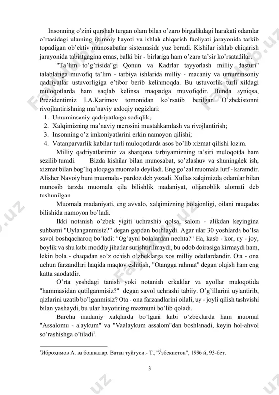 ni bolalardan nechta?" ha, kasb - kor, uy - joy, boylik va shu kabi moddiy jihatlar surishtirilmaydi, bu odob doirasiga kirmaydi ham, lekin bola - chaqadan so’z ochish o’zbeklarga xos milliy odatlardandir. ota - ona uchun farzandlari haqida maqtov eshitish, "otangga rahmat" degan olqish ham eng katta saodatdir. o’rta yoshdagi tanish yoki notanish erkaklar va ayollar muloqotida "hammasidan qutilganmisiz?" degan savol uchrashi tabiiy. o’g’illarini uylantirib, qizlarini uzatib bo’lganmisiz? ota - ona farzandlarini oilali, uy - joyli qilish tashvishi bilan yashaydi, bu ular hayotining mazmuni bo’lib qoladi. barcha madaniy xalqlarda bo’lgani kabi o’zbeklarda ham muomal "assalomu - alaykum" va "vaalaykum assalom"dan boshlanadi, keyin hol-ahvol so’rashishga o’tiladi[footnoteref:1]. [1: ibrohimov a. va boshqalar. vatan tuyg'usi.- t.,"o'zbekiston", 1996 y, 93-bet. ] muomala va muloqotda xalqimizning milliy an’analari va urf-odatlari ham ta’sirini ko’rsatadi. "an’ana" arabcha so’z bo’lib, uzoq zamonlardan beri avloddan - avlodga, otalardan bolalarga o’tib davom etib kelayotgan urf - odatlar, axloq mezonlari, qarashlar …