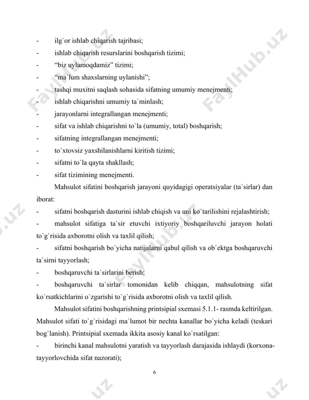 siz tovarlar chiqarishni ta’qiqlashlari, aniqlangan sifatsiz tovarlar xajmini korxona rejasidan chiqarish va sotilgan qismidan kelgan daromadni davlat budjetiga o‘tkazish, maxsus qabul qilish tartibi o‘rnatish huquqiga egadirlar. yana davlat savdo inspeksiyasi – ishlab chiqarishi, sotuv va sotib oluvchi korxonalar tovarlarini sifatini tekshiradi. davlat qabuli – ularni tamg‘asi bo‘lgan tovarlar savdo bazalarida tekshirilmasdan qabul qilinsa ham bo‘ladi (tashishdagi nuqsonlardan tashqari). iqtisodiy omillarga: mehnatga xaq to`lash shakli; oylikni kattaligi; yuqori sifatli mahsulot va ishga rag`batlantirish, brak mahsulot ishlab chiqarganligi uchun maoshidan ushlab qolish; mahsulot tannarxi va baxo, mahsulotning sifat darajasi va boshqalar kiradi. ijtimoiy omillar guruxiga: kadrlarni tanlash, taqsimlash va ko`chirish; malaka oshirishini tashkil etish; ilmiy-texnik yangiliklarni yaratish, yashash-xujalik sharoitlari, jamoadagi o`zaro munosabatlar va psixologik iqlim va boshqalar kiradi. boshqaruvni ixtiyoriy tizimi, uning ishlashi bo`yicha samaradorligi aniqlanuvchi, boshqaruv kriteriyalariga ega. bizning xolda mahsulot sifati, yuqorida aytilgandek, qo`llanilishiga mos ravishda ma`lum extiyojlarni qondiruvchi xossalar yig`indisi bilan harakterlanadi. mahsulot sifatini boshqarish masalasidan kelib chiqib bu …