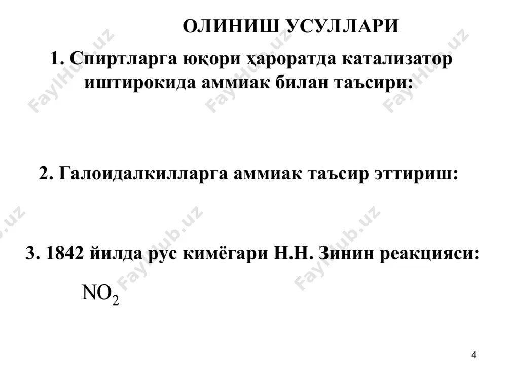 аминобирикмалар - Page 4