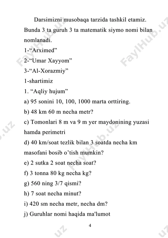 0 bilan tugaydigan sonlarni ko’paytirish. - Page 4