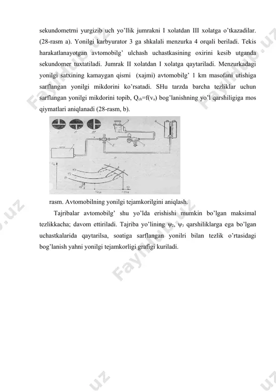 rcha avtomobilg’ va avtopoezdlar uchun (ularning foydali ish koeffntsienti 50% bo’lganda) utilgan masofaga moc keladigan o’rtacha yonilgi sarflash normasi; b—100 t. km ish bajarish uchun yonilgi sarflash normasi, karbyuratorli dvigatellar uchun b=2 l, dizellar uchun b= 1,3 l; qf— yokilrining xaqiqiy sarflangan mikdori, t; z — foydali ish koeffitsnenti, z=βγ β—avtomobilning yo’lga chiqish koeffitsienti; γ— avtomobilning yuk kutarish kobiliyatidan foydalanish koeffitsienti. yonilgining umumiy kushimcha sarfi d quyidagicha aniqlanadi: d=106 qf/w nω (67) yonilrining norma bo’yicha sarflanadigan umumiy mikdori qn esa quyidagicha aniqlanadi: qn=10-6 w (1+d) nω (68) sarflanadigan moyning mikdori yonilgi mikdoridan protsent xisobida olinadi. yonilgi sarflashning solishtirma normasini shu tarzda aniqlash xujalikda foydalanilmagan rezervlarni topishga, yahni avtoparkni saklash va ishlatish usullarini yaxshilash, xaydovchilar kvalifikatsiyasini oshirish, ishni tashkil etishni yaxshilash, avtomobilg’, pritsep, yarim pritseplarning β, γ koeffitsientlariii oshirish parkdagi avtomobillarni yangilab turish, maksadga muvofik tipdagi avtomobillarni tallash va xokazolarni amalga oshirishga imkon yaratadi. avtoxujalik bo’yicha yonilgi sarflash solishtirma normasini avtokolonna, …