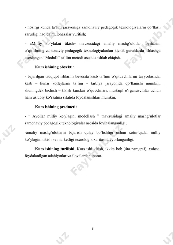 yopishtirilmasin, burchaklari egilib chiroyli ko’rinish bermaydi. qattiq, mustahkam o‘rilishdagi gazlamalarga esa qanchalik koketka murakkab bichimda bo’lmasin chiroyli turadi. bunga misol qilib atlas, adras, beqasam, krep kabi gazlamalarni misol qilish mumkin.2- rasmlarda biserlar (munchoqlar) bilan bezatilgan milliy ko’ylak modellari ko’rsatilgan bo’lib, bu modellar bichimi yuzasidan bir biriga o‘xshasada, bezak ko’rinishlari, yoqa o’mizlari o’yiqlarining turli tumanligi bilan fark qiladi. ushbu modellarimizni yosh kelinlarimizga, o’rta yoshli ayollarimizga tabsiya kilamiz.4, 5- rasmda esa koketkalari turli bichimda bo’lgan, buf ba bafli choklar bilan bezatilgan milliy ko’ylak modellari berilgan. bu modellar asosan yosh qizlarimiz, yosh kelinlarimizga mos keladi. ularni shifon, krepdishin, shoyi kabi gazlamalardan tikish mumkin. bezak buflarni munchoqlar bilan xam bezash mumkin. agar ko’ylak kundalikda kiyiladigan bo’lsa, bezak toshlarni kamroq ishlatgan ma’qul.xozirgi kunda kashta choklar bilan bezatilgan milliy ko’ylaklarimiz yana urf bo’lmoqda. ayniqsa kelinlarimiz seplarida kashta chok bilan bezatilgan ko’ylaklarni juda ko’p uchratish mumkin. kashta chok oralarini biserlar bilan to’ldirib tikilsa kashta choklar yanada chiroyli, …