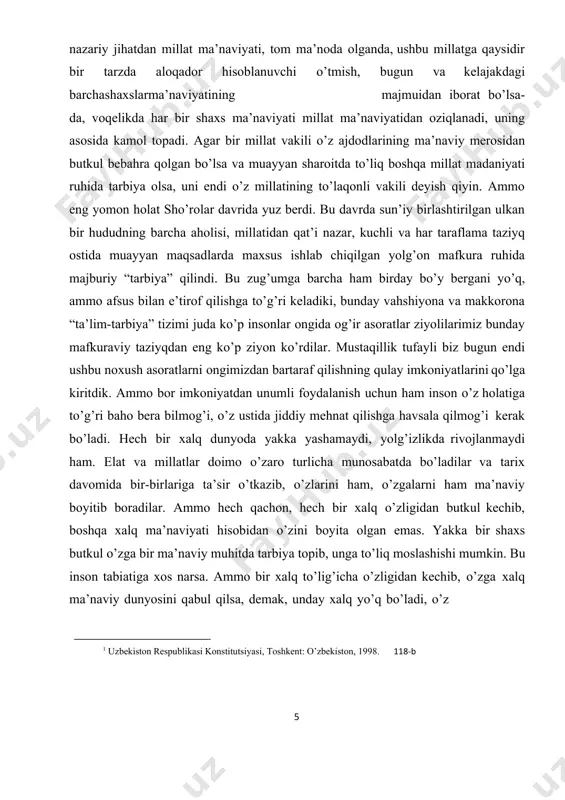 ar keltirganligi qayd etilib, bu sohada yangicha vazifalar olg’a surilgan edi: “birinchi navbatda milliy madaniyatimiz, xalq ma’naviy boyligining ildizlariga e’tibor berish lozim. bu xazina asrlar davomida misqollab to’plangan. tarixning ne- ne sinovlaridan o’tgan. insonlarga og’ir damda madad bo’lgan. bizning vazifamiz - shu xazinani ko’z qorachig’imizdek asrash va yanada boyitish, so’zda emas, amalda har bir kishining vijdon erkinligini, e’tiqodining erkinligini ta’minlashimiz kerak”2.2 o’zbekiston respublikasi birinchi prezidenti i.a.karimov yangi kitobida o’zining ushbu fikrlarini yanada rivojlantiradi va muayyanlashtiradi. unda ajdodlarimiz merosiga birinchi darajali ahamiyat ajratilib, yurtboshimiz ulkan g’urur va iftixor bilan shunday deb yozadi: “ajdodlarimiz tafakkuri va dahosi bilan yaratilgan eng qadimgi toshyozuv va bitiklar, xalq og’zaki ijodi namunalaridan tortib, bugungi kunda kutubxonalarimiz xazinasida saqlanayotgan ming-minglab qo’lyozmalar, ularda mujassamlashgan tarix, adabiyot, san’at, siyosat, axloq, falsafa, tibbiyot, matematika, mineralogiya, kimyo, astronomiya, me’morlik, dehqonchilik va boshqa sohalarga oid qimmatbaho asarlar bizning buyuk ma’naviy boyligimizdir. bunchalik katta merosga ega bo’lgan xalq dunyoda kamdan- kam topiladi.” bugungi …