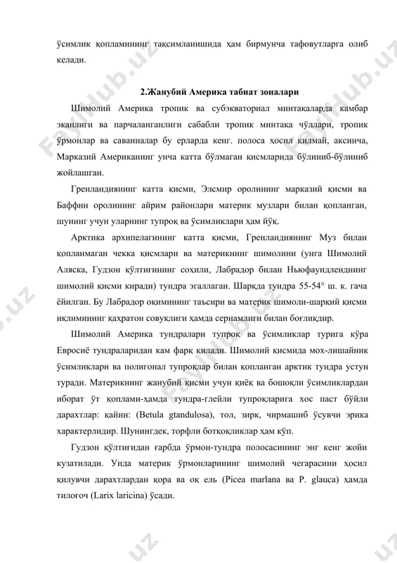 а банкс қарағайи (pinus banksiana) дан иборат. банкс қарағайини тош пихта, қора пихта ёки бальзамли пихта (abies balsamea) деб ҳам атайдилар. чунки ундан техникада ишлатиладиган смоласимон қимматбахр канада бальзами олинади. нинабаргли ўрмонлардаги энг характерли баргли дарахттурлари пўстлоғи оппоқ, текис қоғоз қайини (betula papirifera) (унинг пўстлоғидан индеецлар ўзларининг енгил қайиқларини ясайдилар), бальзам тераги (populus batsamitera), тоғтерак (popilus tramuloides) дан иборатдир. ўрмон дарахтлари тагида турлитуман резавор мевали буталар: қизил ва қора смородина, малина ва черника ўсади. тупроқ юзасини мох ва лишайниклар қоплаб ётади. бу ўрмонлар тагида типик подзол тупроқлар ҳосил бўлган; улар шимолда музлоқ-тайга тупроқлари, жанубда эса чимли-подзол тупроқлар билан алмашинади. ғарбий соҳилнинг сернам ва юмшоқ иқлими ўрмонларнинг рйвожланиши учун алоҳида шароит яратади. тинч океан соҳилларидаги нинабаргли ўрмонларнинг қиёфаси ў.зига хосдир. улар дарахтлар, буталар, шунингдек ўт ўсимликлари турларига ниҳоятда бойдир. ҳар доим намга тўйинган ҳаво баланд-баланд дарахтларнинг ўсишига қулай шароит яратади, бу дарахтларнинг баландлиги баъзан 80, ҳатто 100 м га етади. тайга …