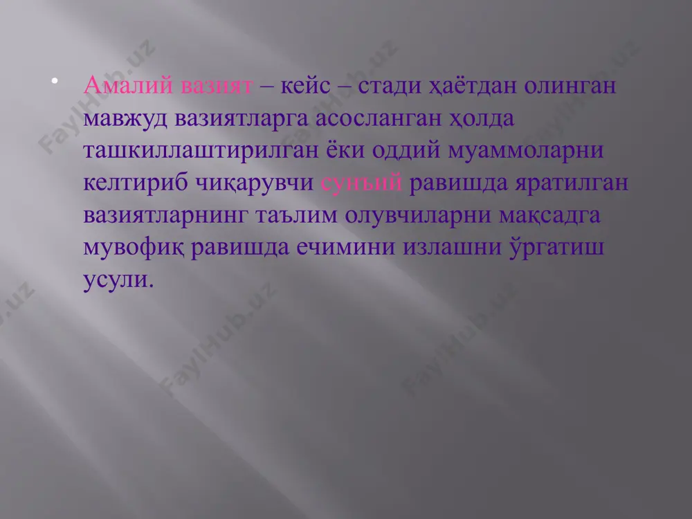 ўқитишнинг кейс технологияларини дарс жараёнида қўллаш методикаси - Page 4