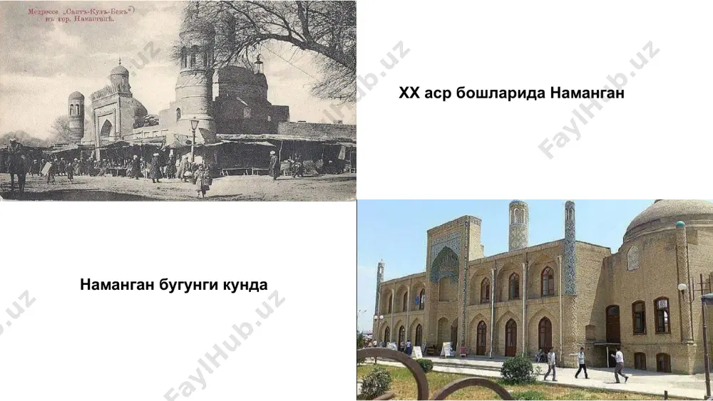 . – т.: мовароуннаҳр, 2006. – 214 б. дадахон қори суҳайлий (1898-1961) дадахон қори суҳайлий. ёдгорим / нашрга тайёрловчилар: йўлдошхўжаев ҳ., қаюмова и., йўлдошхўжаев к.– т.: fikr-media, 2009. – 192 б. нашрий манба: хилватий ижоди халқимизга м.муродов томонидан қисман таништирилди. ибрат ҳаёти ва ижоди дастлаб тарихий-ижтимоий жиҳатдан ўрганилган. шоирнинг маърифатпарварлик фаолияти у.долимов томонидан чуқур тадқиқ қилинди. сўфизода ижоди бўйича хх асрнинг 20-30 йилларида айрим мақола ва рисолалар чоп этилган. 1968 йилда т.расулов шоирнинг “тароналар” тўпламини нашр эттиради. “тазкираи қайюмий”да хилватий, ибрат ва сўфизода ҳақида маълумотлар учрайди. ўша давр ҳукмрон мафкурасининг таъсири сезилиб турса ҳам, мазкур тадқиқотларда хх аср бошлари наманган адабий ҳаракатчилиги намояндалари адабий мероси бирламчи манбалар асосида ўрганилгани аҳамиятли. шоирлар адабий меросининг ўрганилиш тарихи мустақиллик даврида хх аср бошлари наманган адабий ҳаракатчилиги намояндалари асарлари и.абдуллаев, у.до-лимов, н.жабборов, ҳ.бобобеков, б.бобожонов, а.халил-беков, с.рафиддинов ва а.қурбонов томонидан қўлёзма манбалар асосида чоп этилди. доғий, суҳайлий, сўфизода, ибрат ҳамда хилватийнинг қўлёзма ҳолидаги шеърий асарлари …