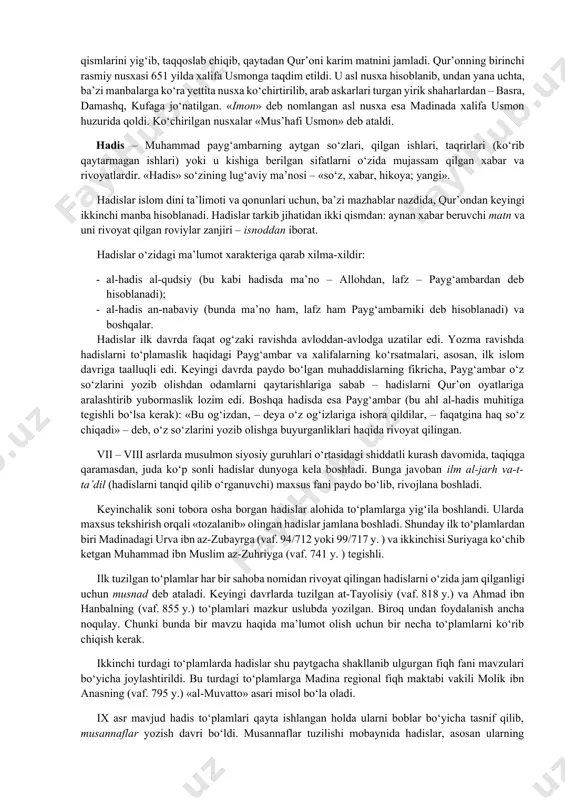 idan 630 yil yanvarigacha). bu davrga xandaq jangidan to makka fathigacha o‘tgan salkam uch yil ichida nozil bo‘lgan sakkiz sura kiradi. v davr (630 yil fevralidan 632 yil mayigacha). makka fathidan muhammad payg‘ambarning vafotigacha o‘tgan ikki yildan ortiqroq davr ichida yana to‘rtta sura nozil bo‘lgan. muhammad payg‘ambar vafotidan keyin qur’on kishilarning xotirasida va yozgan narsalarida saqlanib qoldi. payg‘ambardan so‘ng musulmonlarga abu bakr boshliq etib saylandi. uning xalifalik davrida (632-634) mo‘minlar va murtadlar (dindan qaytganlar) o‘rtasida shiddatli janglar (yuqorida eslatilgan ridda voqealari) bo‘lib o‘tdi. ushbu janglarda qur’onni to‘liq yod olgan ko‘plab qorilar halok bo‘ldilar. shunda bo‘lajak xalifa umar ibn al-xattob (634-644) abu bakrga: «barcha qorilar shu zaylda o‘lib ketaversa, qur’on nuqsonli bo‘lib qolishi mumkin, shu sababli uni jamlab kitob holiga keltirish zarur», - degan maslahatni berdi. avvaliga abu bakr ikkilanib turadi, chunki bu ish payg‘ambar davrida qilinmagan edi. bu hol bid’at deb qabul qilinishi mumkin edi. keyinroq abu bakr ham qur’onni …