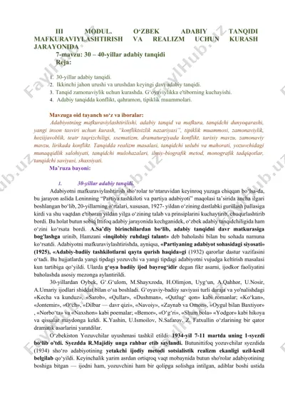 iii modul. o‘zbek adabiy tanqidi mafkuraviylashtirish va realizm uchun kurash jarayonida — DOCX