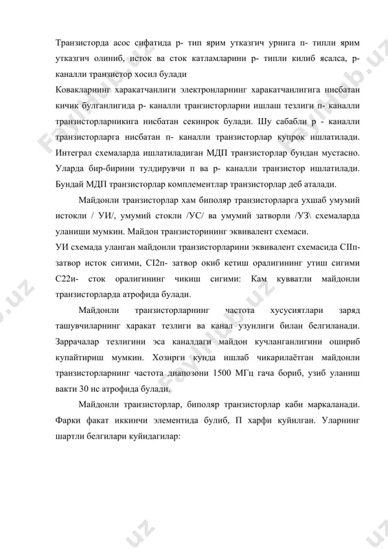 майдонли транзисторлар - Page 4