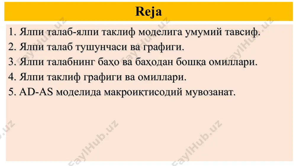 an milliy mahsulot hajmi o‘rtasidagi bog‘liqlikni ifoda etuvchi chiziq yalpi talab egri chizig‘i deb ataladi. * yalpi talabning tuzilishi yalpi taklif - muayyan baholar darajasida ishlab chiqarilishi va taklif qilinishi mumkin bo‘lgan tovar va xizmatlarning (yaimning) real hajmi tushuniladi. yalpi taklif egri chizig‘ining keyns kesmasida iqtisodiyotni nisbatan qisqa muddatda amal qilishini xarakterlaydi. davomi narxlarni o'zgarishi yalpi talabga aksincha ta'sir ko'rsatadi, ya'ni narx darajasini o'sishi o'z navbatida yalpi talabni qisqarishini keltirib chiqaradi va aksincha. yalpi taklif va narx darajasi o'rtasidagi bog'liqlikka binoan narx qancha yuqori bo'lsa, taklif shuncha ko'p bo'ladi. нархлар даражаси ва жами талаб ўртасида боғлиқлик narxlar darajasi va jami talab o'rtasida teskari bog'liqlik ham mavjud. narxlarni o'sib borishi bilan jami talab qisqarib boradi va aksincha, narxlar qanchalik past bo'lsa, xaridorlar ko'proq tovar va xizmatlarni sotib olishadi. narxlar darajasi va talab qilingan milliy mahsulot hajmi o'rtasidagi bog'liqlikni ifoda etuvchi chiziq jami talab egri chizig'i deb ataladi. u alohida tovarlarga bo'lgan …